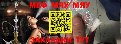 хмурый Краснодар