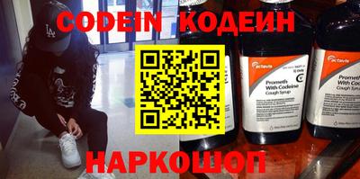 хмурый Краснодар