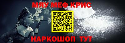 хмурый Краснодар