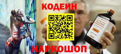 хмурый Краснодар
