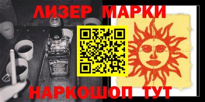хмурый Краснодар