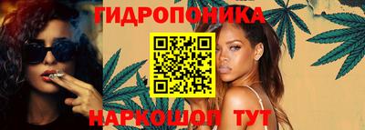 хмурый Краснодар