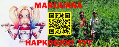 марки lsd Краснознаменск
