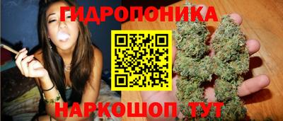 марки lsd Краснознаменск