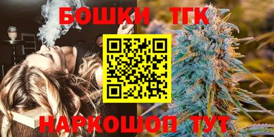 хмурый Краснодар