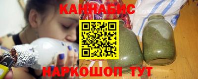 хмурый Краснодар