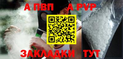 хмурый Краснодар