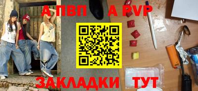 хмурый Краснодар