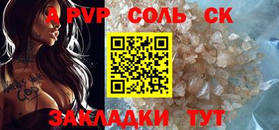 хмурый Краснодар