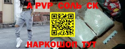 хмурый Краснодар
