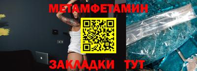 марки lsd Краснознаменск