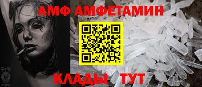 марки lsd Краснознаменск