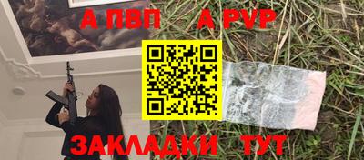 хмурый Краснодар
