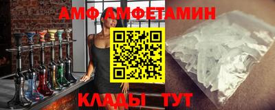 хмурый Краснодар