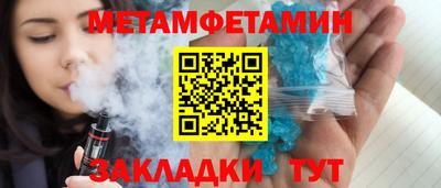 хмурый Краснодар