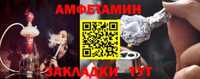 хмурый Краснодар