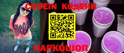 марки lsd Краснознаменск