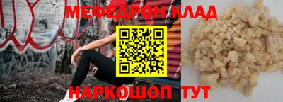 хмурый Краснодар