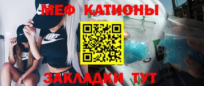 марки lsd Краснознаменск