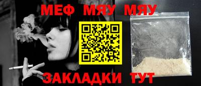 марки lsd Краснознаменск